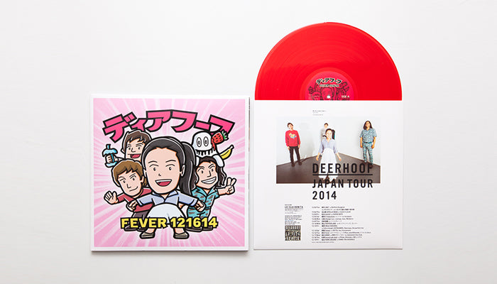 Deerhoof-Fever-700x400.jpg