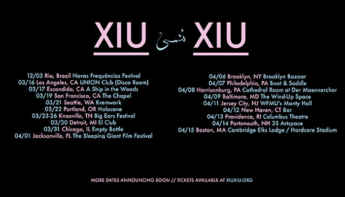 Xiu-Xiu-2017-US-Tour-FINAL site.jpg