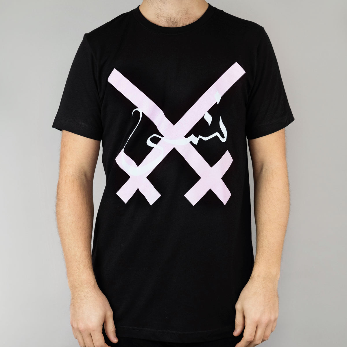 Xiu Xiu - FORGET T-Shirt