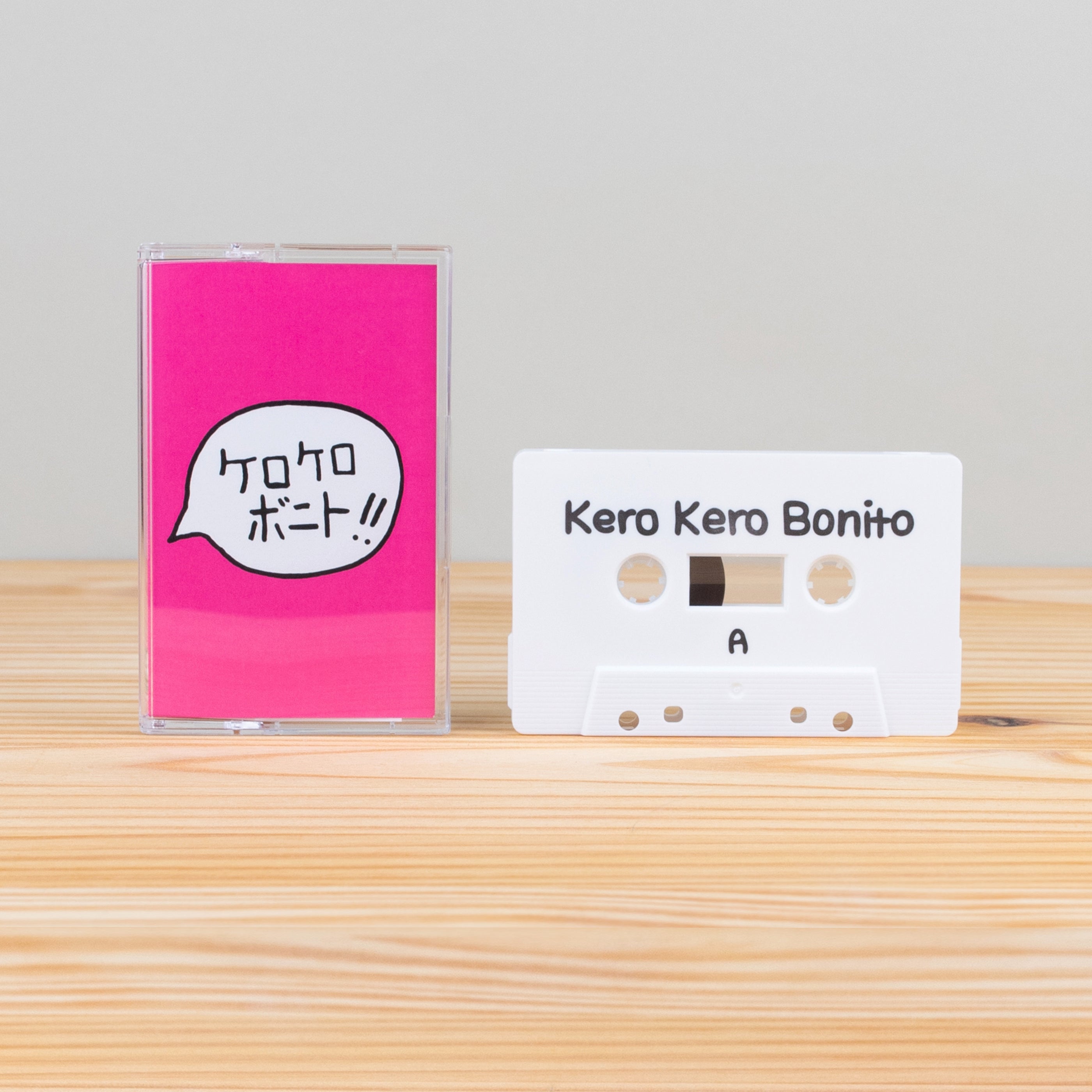 Kero Kero Bonito - Intro Bonito