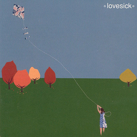 Lovesick - Lovesick