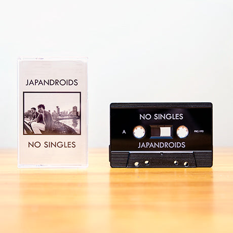 Japandroids - No Singles