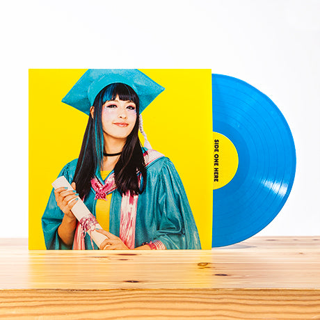 Kero Kero Bonito - Bonito Generation