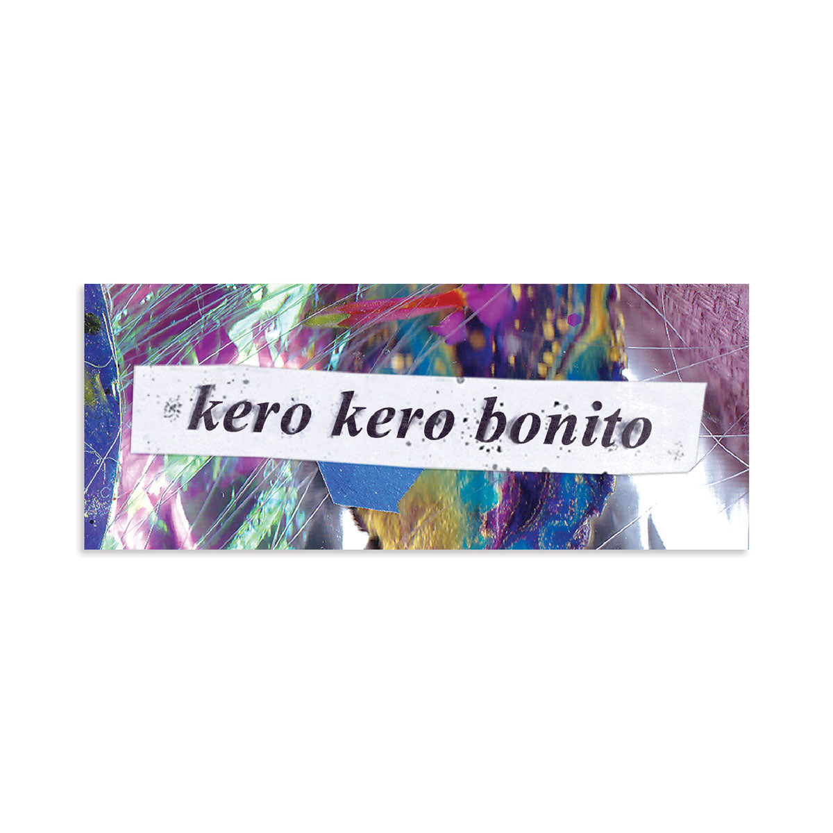 Kero Kero Bonito - Kero Kero Bonito Sticker