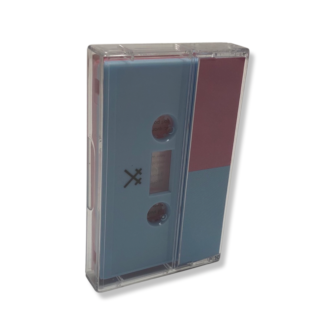 Xiu Xiu - Xiu Xiu 20th Anniversary Cassette Box Set