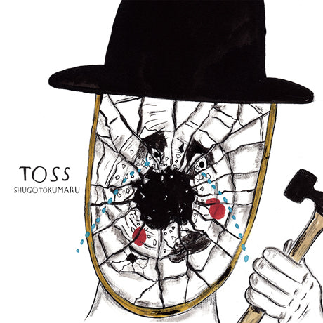 Shugo Tokumaru - TOSS