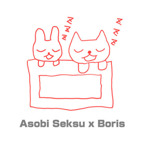 Asobi Seksu/Boris - Asobi Seksu/Boris Split